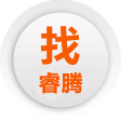 云南網(wǎng)站建設(shè)；云南網(wǎng)站建設(shè)公司<